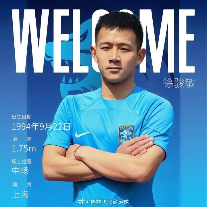 陈泽楷说：少爷放心，我已经以我一个司机的名义报了名了，那套宅子毕竟是您和您父母曾经居住过的，如果您的名字再出现在竞拍人列表里，我怕会有人推算出您的身份，所以就擅作主张了，还请您不要责怪。